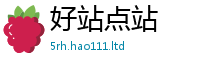 2025年天天免费资料但管家婆中特王中王